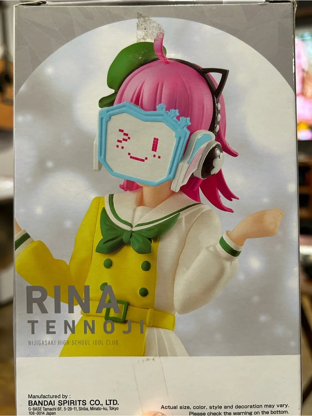 Banpresto this rina